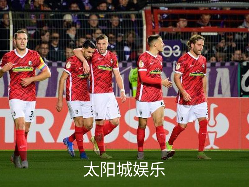 走进太阳城娱乐